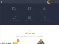Sites similar to iran-induction.com