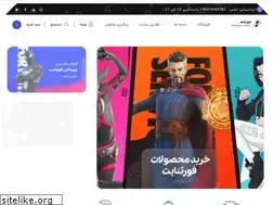 Sites similar to iran-item.ir