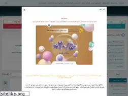 Sites similar to iran-kfunds1.ir