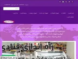 Sites similar to iran-kitchen.ir
