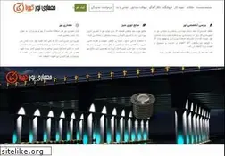 Sites similar to iran-lighting.com