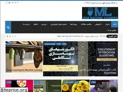 Sites similar to iran-machinelearning.ir