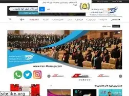 Sites similar to iran-makeup.com
