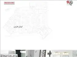 Sites similar to iran-marble.ir