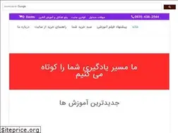 Sites similar to iran-matlab.ir