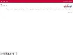 Sites similar to iran-mechanic.com