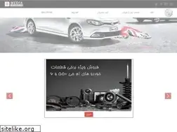Sites similar to iran-mg.com