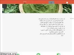 Sites similar to iran-moringa.ir