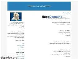 Sites similar to iran-nafas.blogfa.com