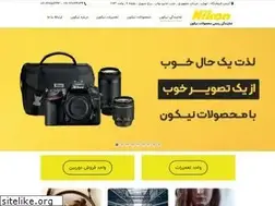 Sites similar to iran-nikon.com