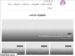 Sites similar to iran-or.ir