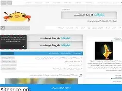 Sites similar to iran-parrot.ir