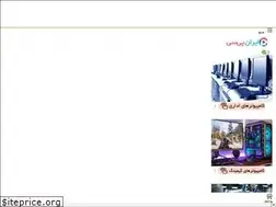Sites similar to iran-pc.com