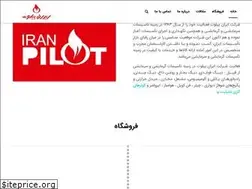 Sites similar to iran-pilot.ir