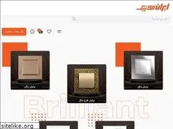 Sites similar to iran-plus.com