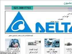 Sites similar to iran-pool.com