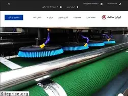 Sites similar to iran-saakht.ir