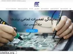 Sites similar to iran-service-center.com