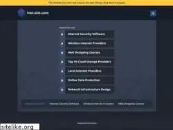 Sites similar to iran-site.com