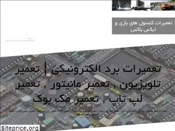 Sites similar to iran-tamir.com