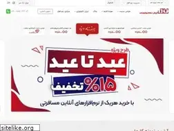 Sites similar to iran-tech.com