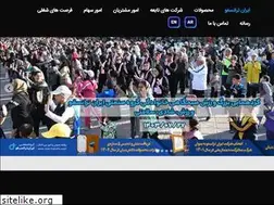 Sites similar to iran-transfo.com