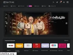 Sites similar to iran-tv.net