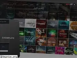 Sites similar to iran-vst.com