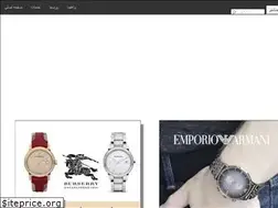 Sites similar to iran-watch.com