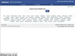 Sites similar to iran.hotbizzle.com