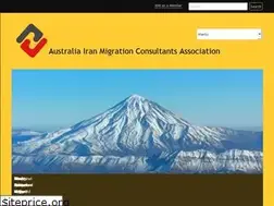 Sites similar to iran.org.au