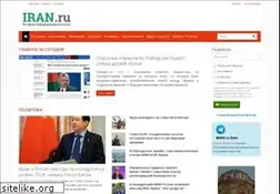 Sites similar to iran.ru