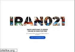 Sites similar to iran021.net