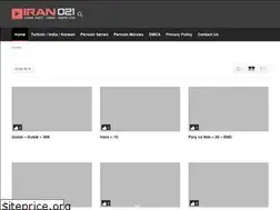 Sites similar to iran021.tv