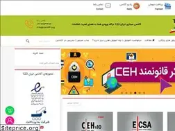 Sites similar to iran123.org
