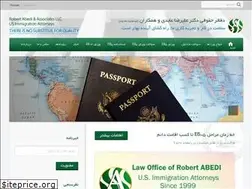 Sites similar to iran2usa.com