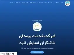 Sites similar to iran3246.ir