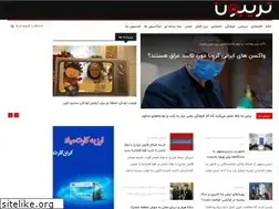 Sites similar to iran3bn.com