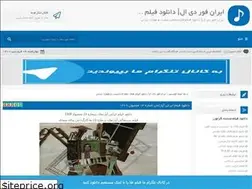 Sites similar to iran4dl.rozblog.com