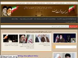 Sites similar to iran5050.com