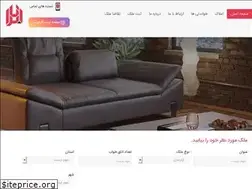 Sites similar to iranaagency.com