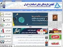 Sites similar to iranadna.com