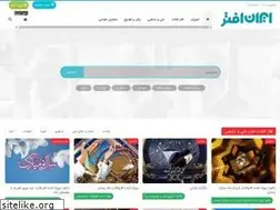 Sites similar to iranafter.ir