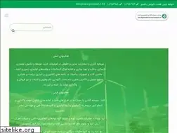 Sites similar to iranagroinvest.ir