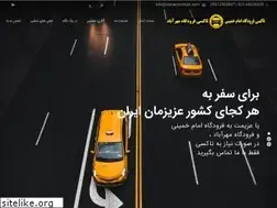Sites similar to iranairporttaxi.com