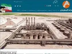 Sites similar to iranalumina.ir