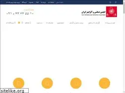 Sites similar to iranalz.ir