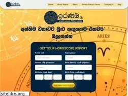Sites similar to iranama.lk