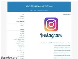 Sites similar to iranamalfi.blogfa.com