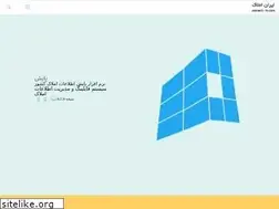 Sites similar to iranamlaak.com